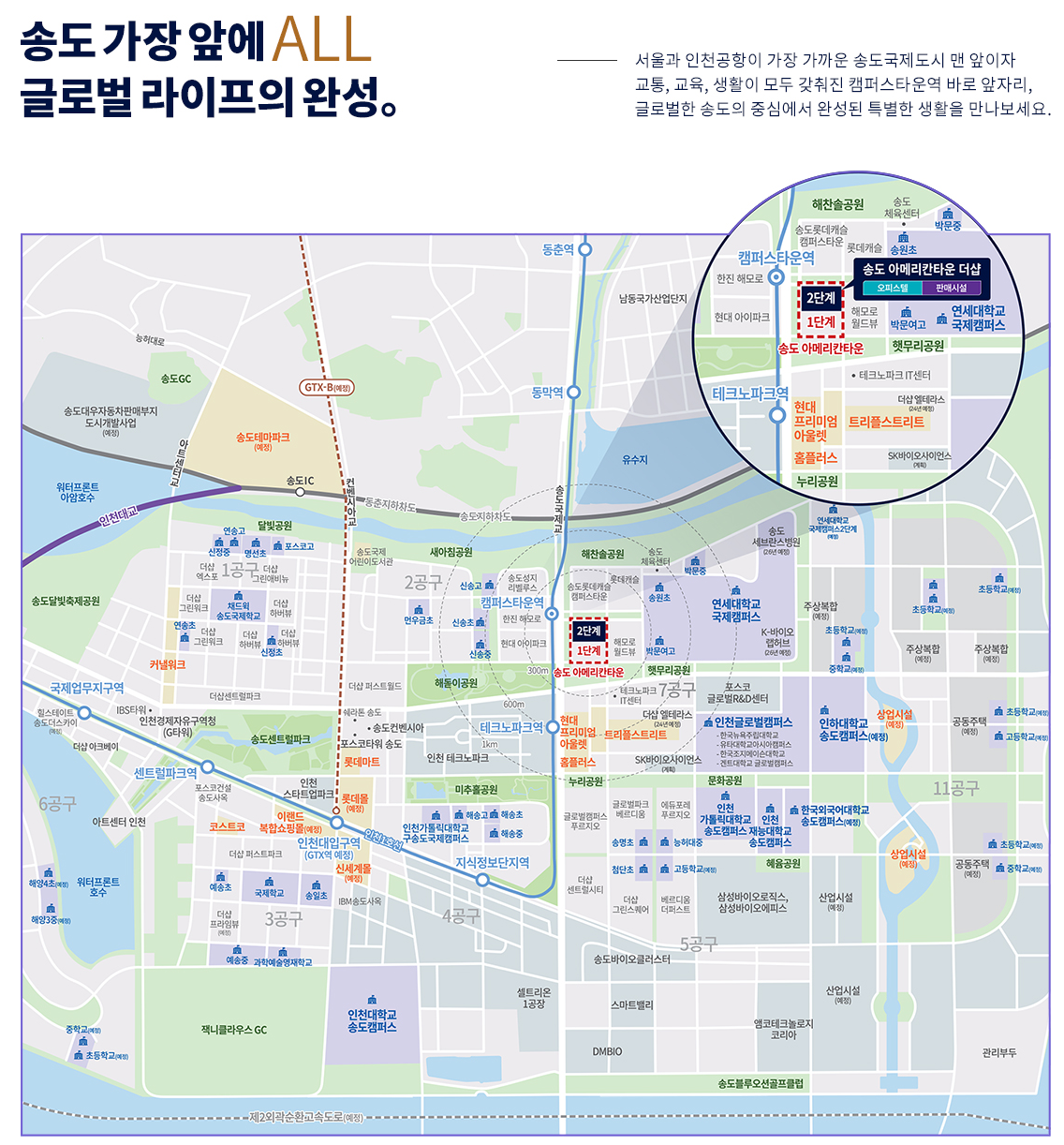 입지1.png