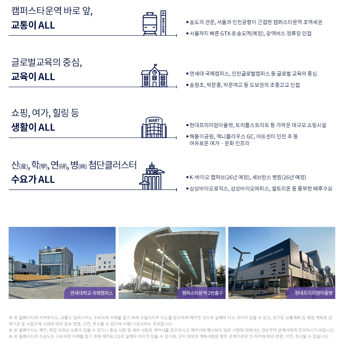 입지3.png