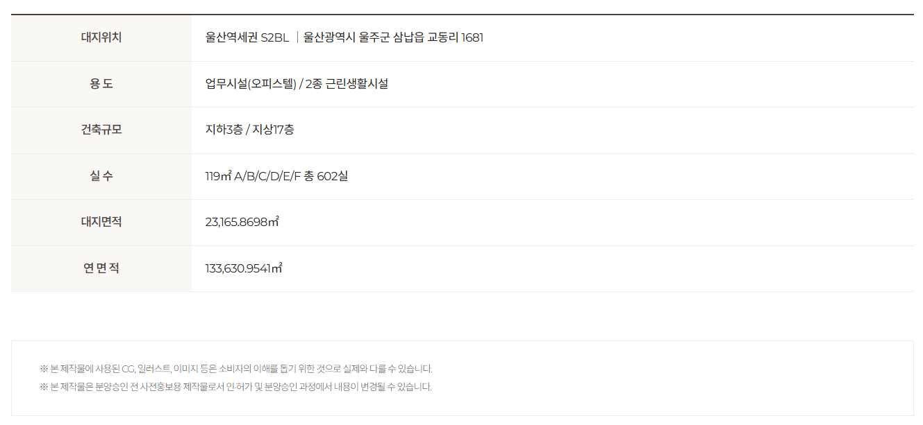 개요2.png