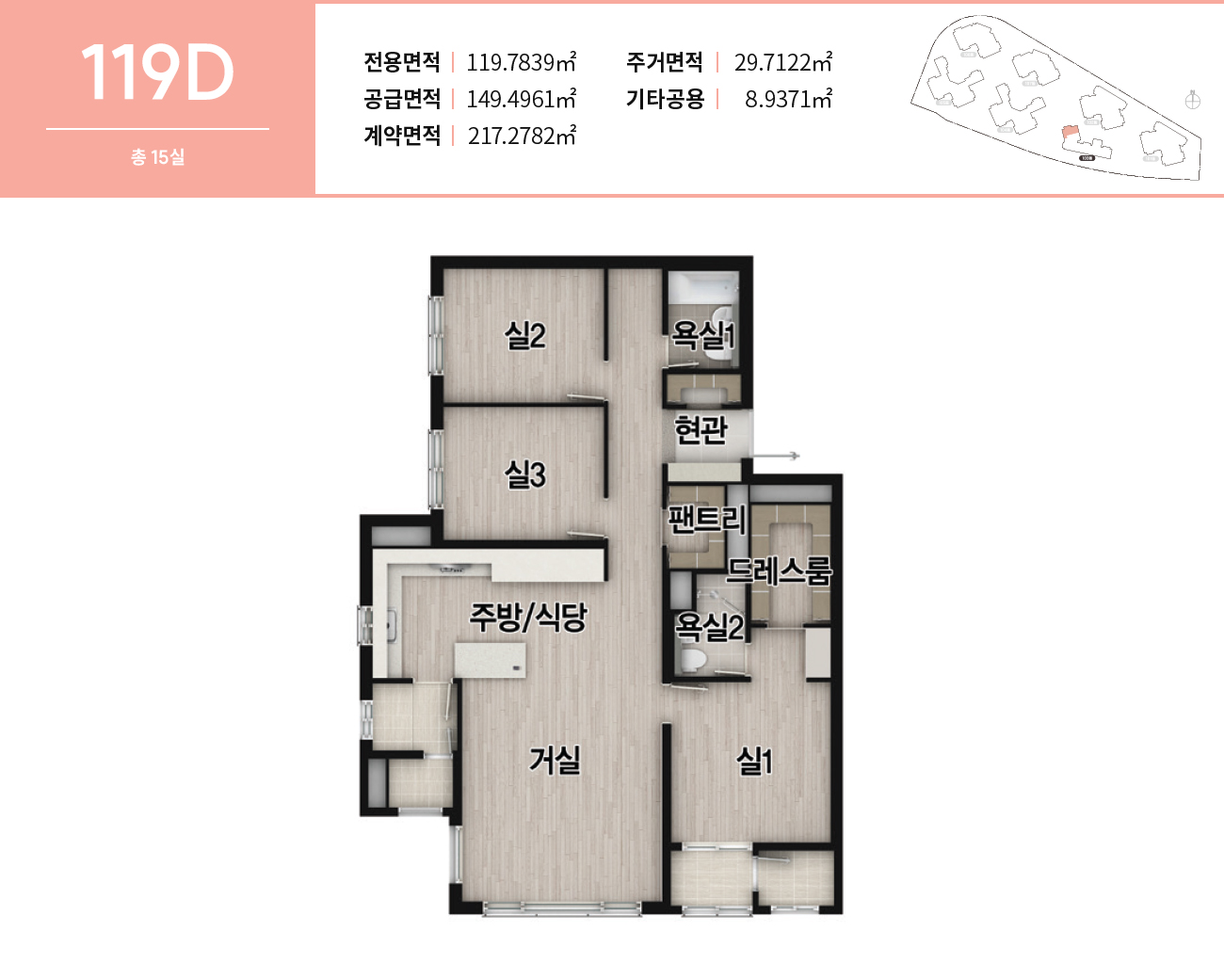 세대4.jpg