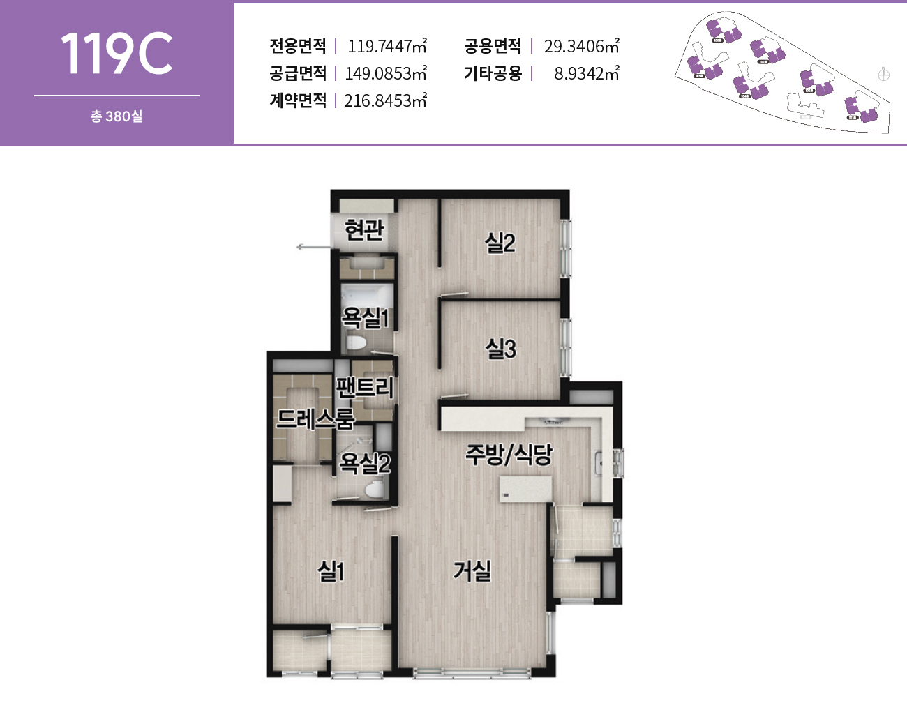 세대3.jpg