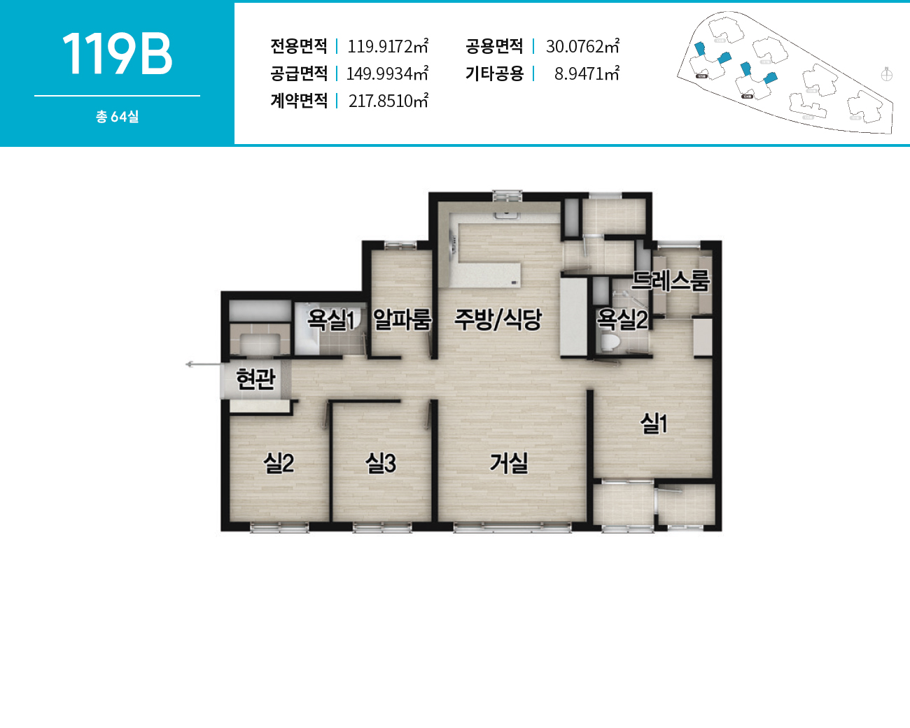 세대2.jpg