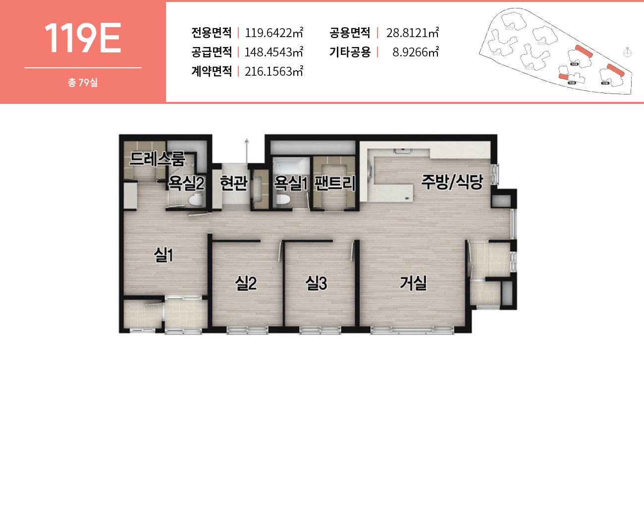 세대5.jpg