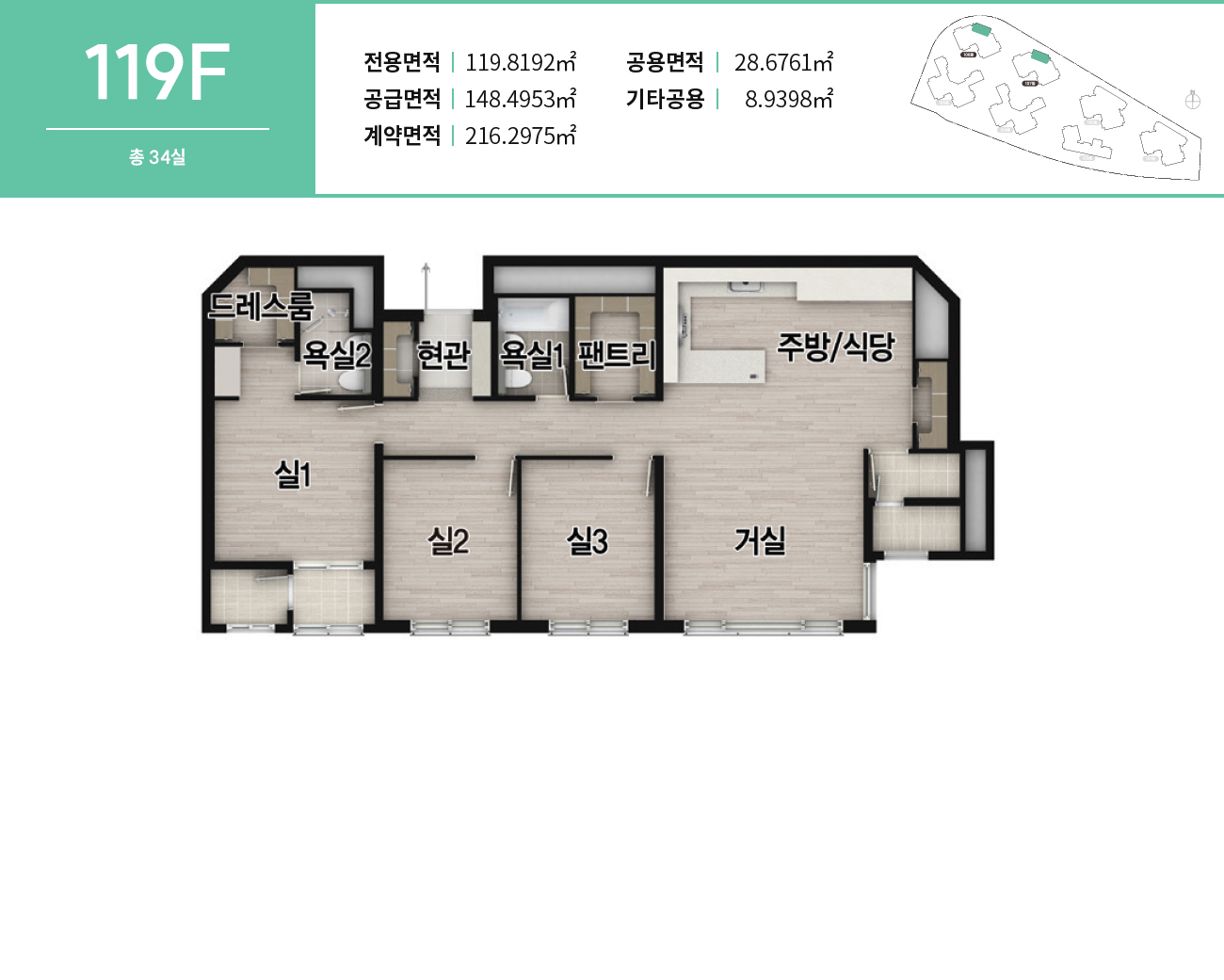 세대6.jpg