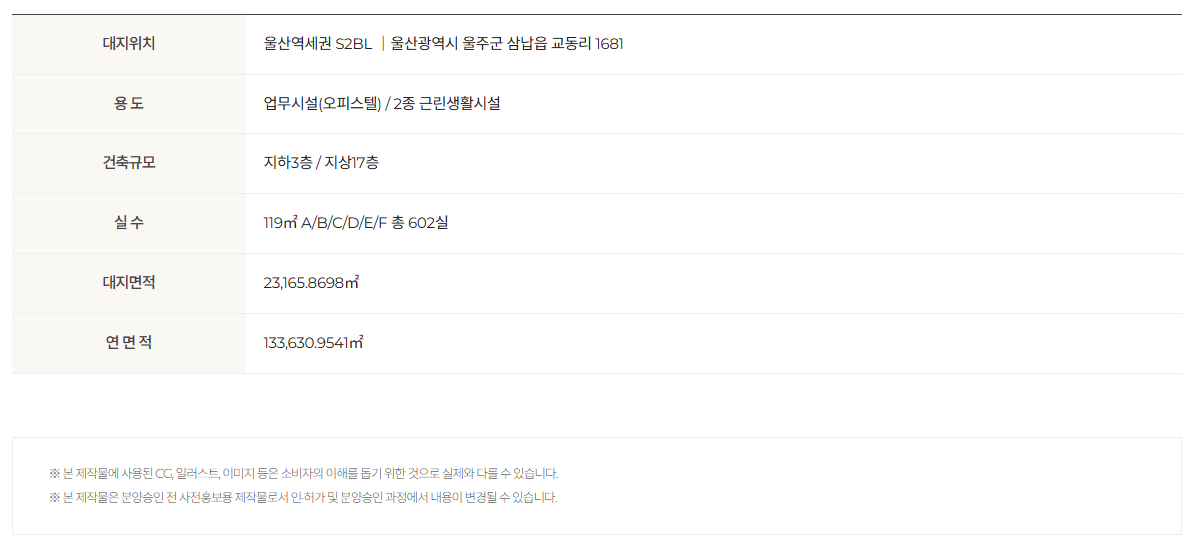 개요2.png