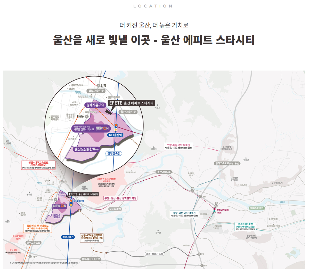 입지1.png